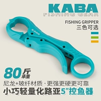 Kaba5 -дюймовый мини -маленький пластиковый рыболовный контроль Fishylem Micro -Road sub -Tongs Новый ручей промежуточный