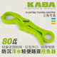 KABA8.5寸大物浮水塑料控鱼器路亚控鱼器夹鱼钳抓鱼器夹鱼抓鱼器