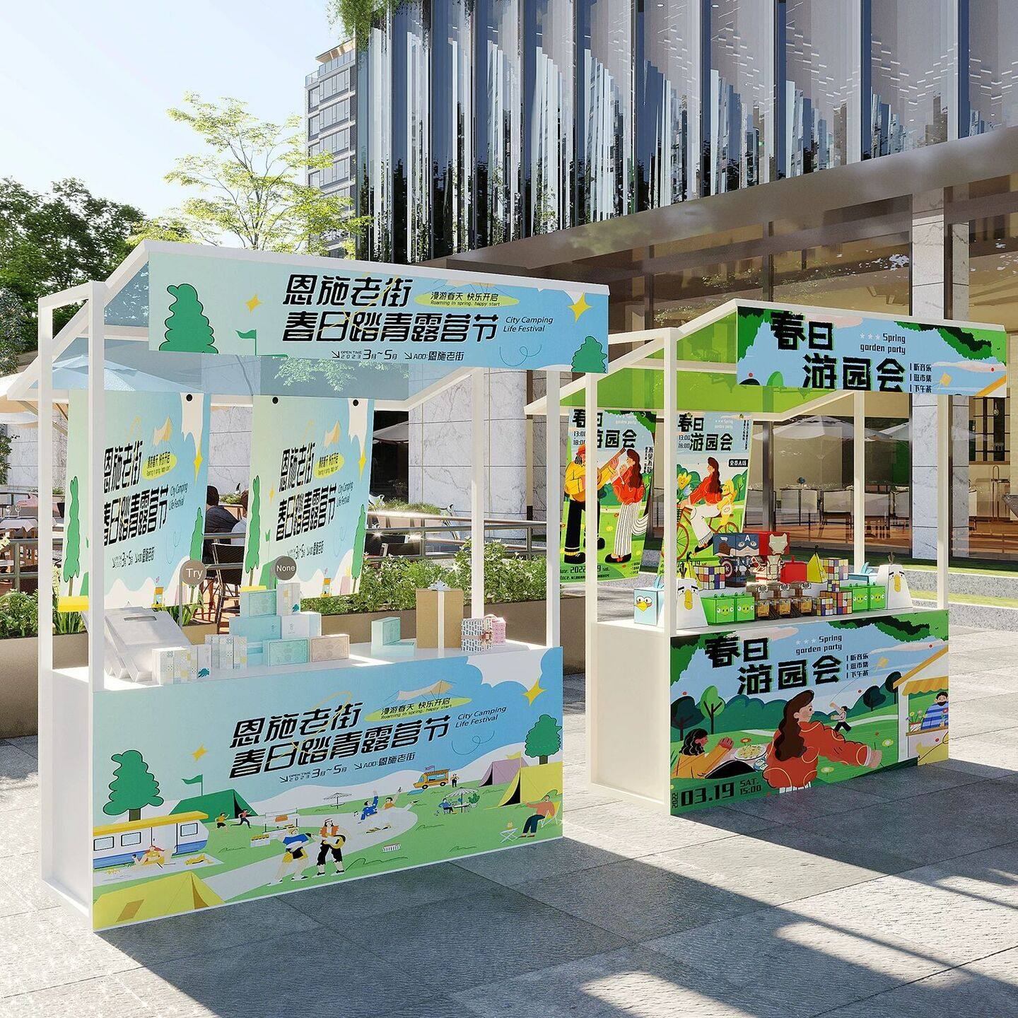 户外集市摊位架网红夜市摆摊架美食街景区摊位棚架商业广场展示架,商业/办公家具,促销架/促销车/摊位架,淘宝优惠券,粉丝福利购,淘宝优惠卷