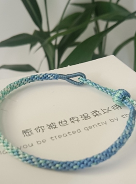 渐变色蓝色系可调节手绳可穿珠情侣款百搭清新手工编织包邮