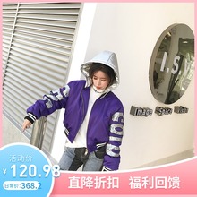 外套女加厚73742 金美希冬季 拼接字母连帽加棉棒球棉服夹克短款