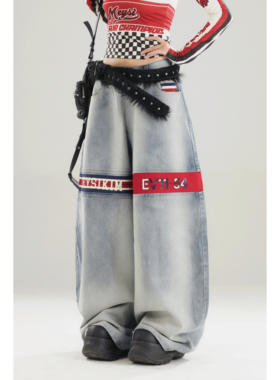 初代美希MEYSIKIM裤子2025新款今年流行爆款高腰宽松阔腿牛仔裤女