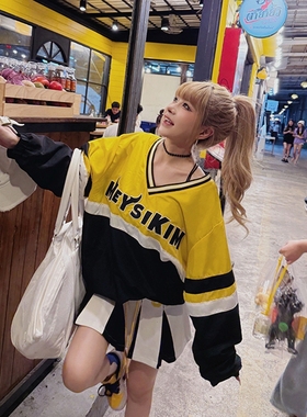 初代美希MEYSIKIM 宽松百搭韩系无帽慵懒风卫衣女2025新款MD1357