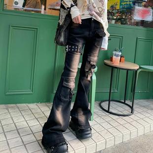 女ME0018 子高腰百搭牛仔裤 初代美希MEYSIKIM复古水洗修身 微喇叭裤