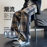 2026春秋季新款男士休闲裤时尚潮流百搭宽松直筒长裤子K827-特P36，男装休闲裤，电商A076