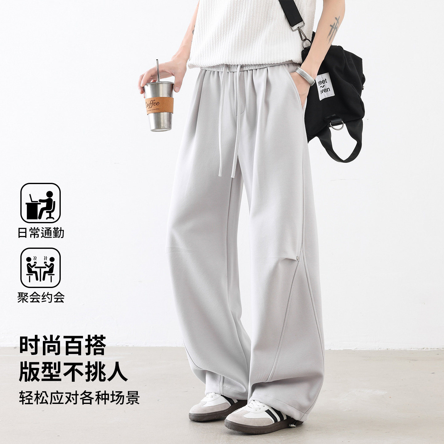 美式复古阔腿裤男宽松透气休闲长裤潮流百搭直筒裤CK26017-特P45,男装休闲裤,电商A076