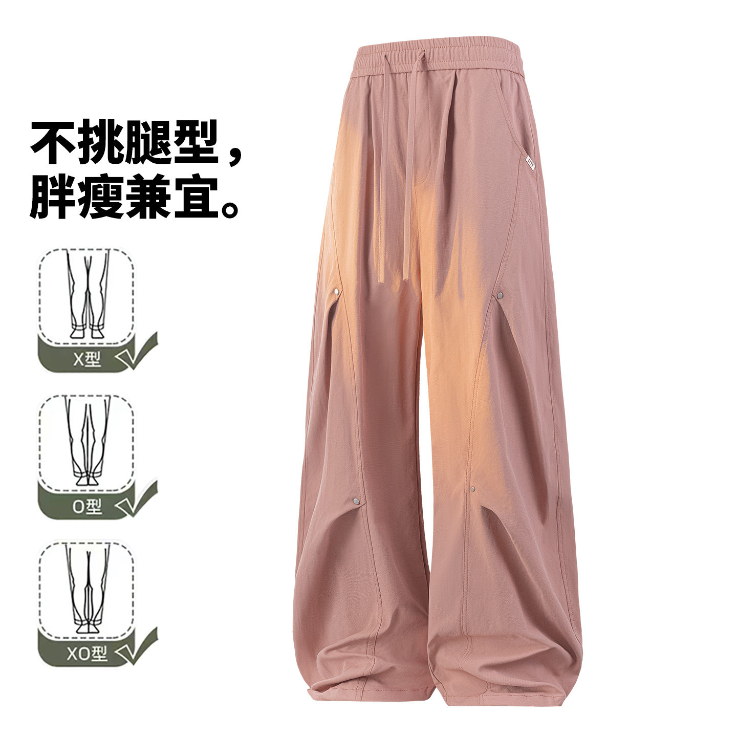 美式褶皱休闲裤男春秋宽松垂感阔腿裤百搭长裤立体CK26013-特P45,男装休闲裤,电商A076