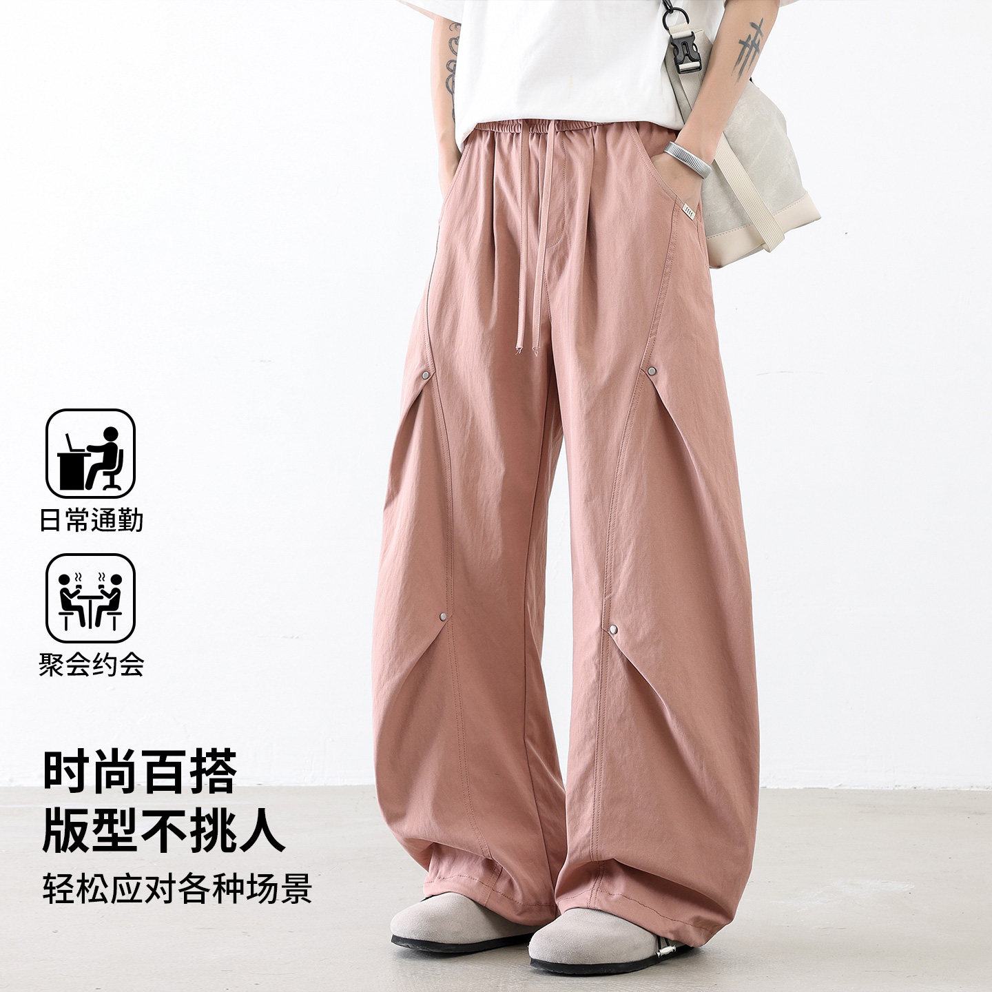 美式复古阔腿裤男宽松透气工装裤黑色抽绳休闲长裤CK26013-特P45,男装工装外套,电商A076