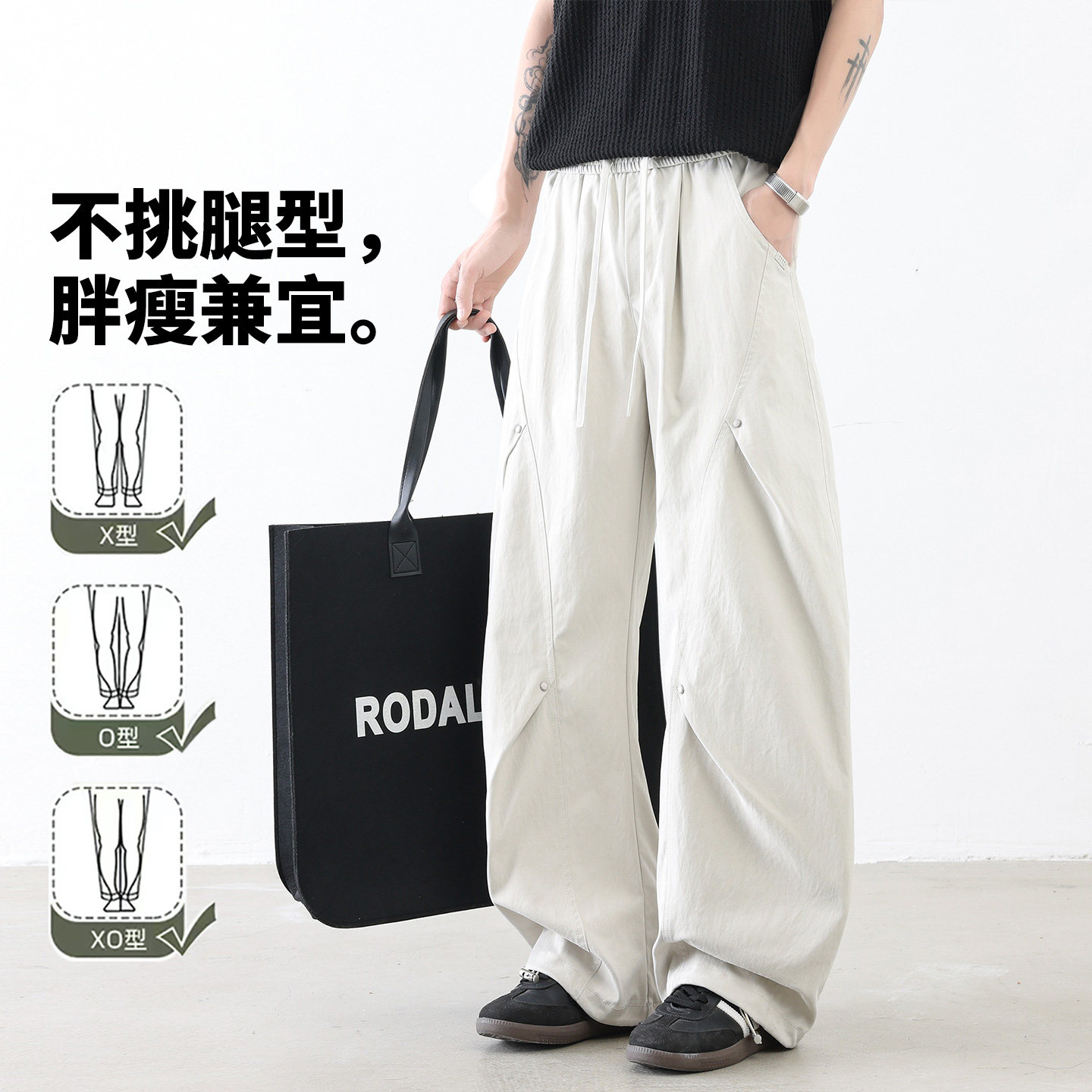 美式复古阔腿裤男宽松透气工装裤黑色抽绳休闲长裤CK26013-特P45,男装工装外套,电商A076