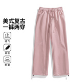 美式复古松紧腰休闲裤男宽松透气直筒长裤抽绳裤子CK26016-特P45，男装休闲裤，电商A076