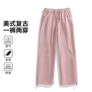 美式复古松紧腰休闲裤男宽松透气直筒长裤抽绳裤子CK26016-特P45