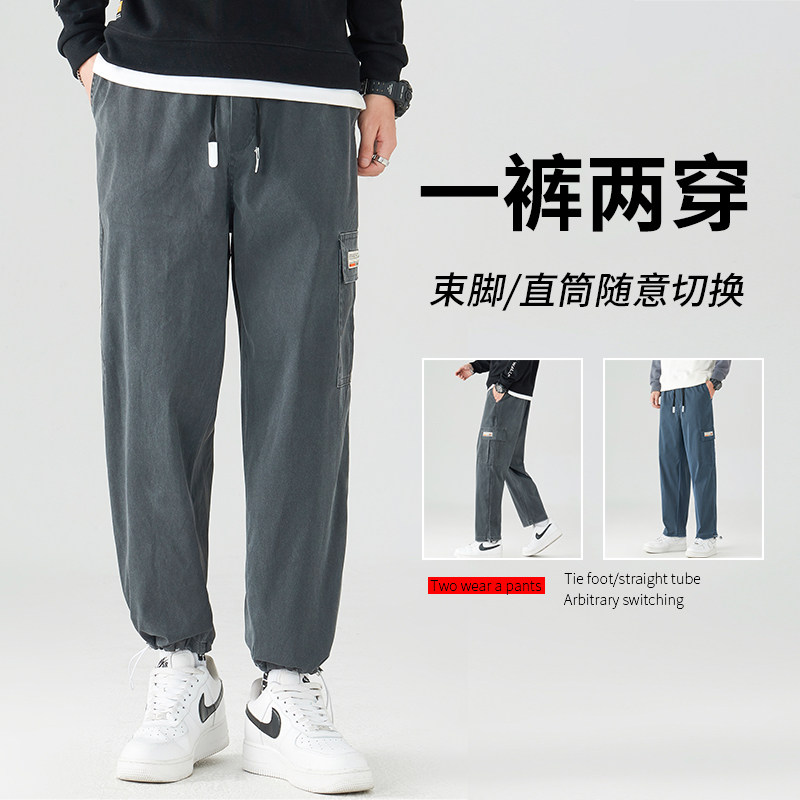 休闲裤男秋季潮流百搭九分裤宽松抽绳束脚运动裤子白墙7图片