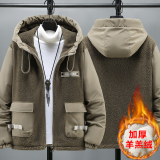 羊羔绒棉衣冬季工装新款棉袄男士连帽加厚保暖棉服MY8119-特P95，男装棉衣，电商A076