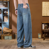 2025年夏季天丝牛仔裤男士宽松直筒阔腿长裤子无差价NZ6843-P50，商品下架区，电商A076