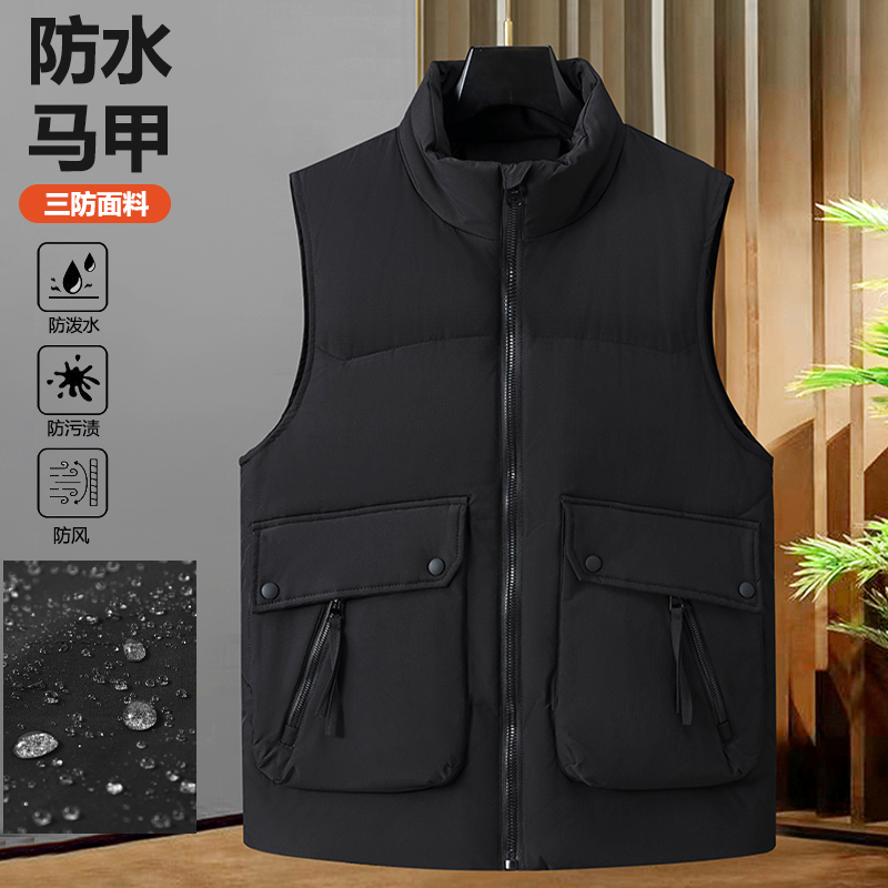 秋冬新款工装羽绒棉马甲男士特大码防水外套MJ021小码特P68大码78，男装工装外套，电商A076