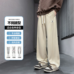 春秋季新款大码休闲裤男士宽松直筒裤条纹运动卫裤CK2575-特P35图片