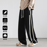 简约运动风条纹拼接直筒裤男宽松垂感休闲裤潮流百搭CK2576-特P39，男装休闲裤，电商A076
