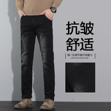 复古修身小直筒牛仔裤男士弹力百搭显瘦黑色长裤四季NZ3611-特P48,男装牛仔裤,电商A076, 复古修身小直筒牛仔裤男士弹力百搭显瘦黑色长裤四季NZ3611-特P48,男装牛仔裤,电商A076,