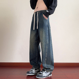 美式复古水洗阔腿牛仔裤男宽松直筒长裤休闲百搭NZ1233-特P52，男装牛仔裤，电商A076