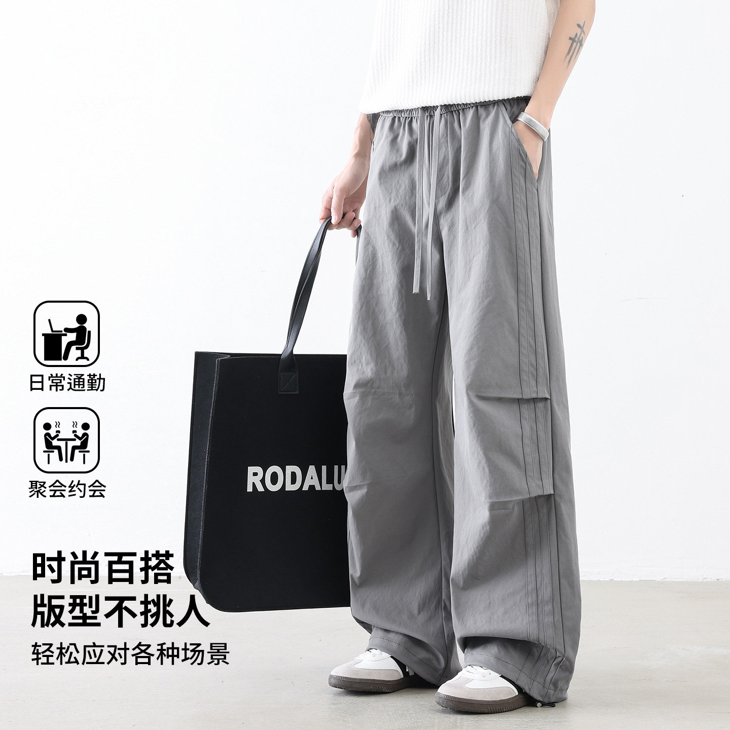 2026新款美式休闲阔腿裤男士宽松休闲裤百搭工装裤CK26015-特P42,男装工装外套,电商A076