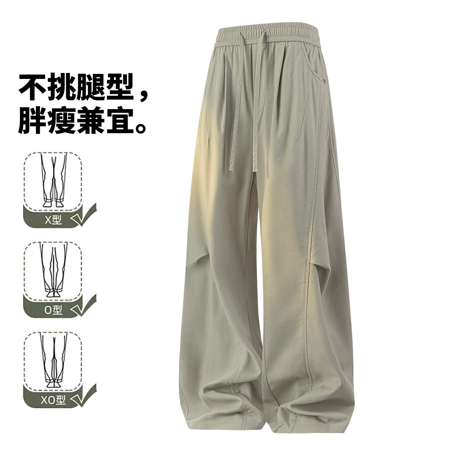复古工装休闲裤男宽松直筒长裤百搭潮流垂感阔腿裤CK26011-特P49,男装工装外套,电商A076