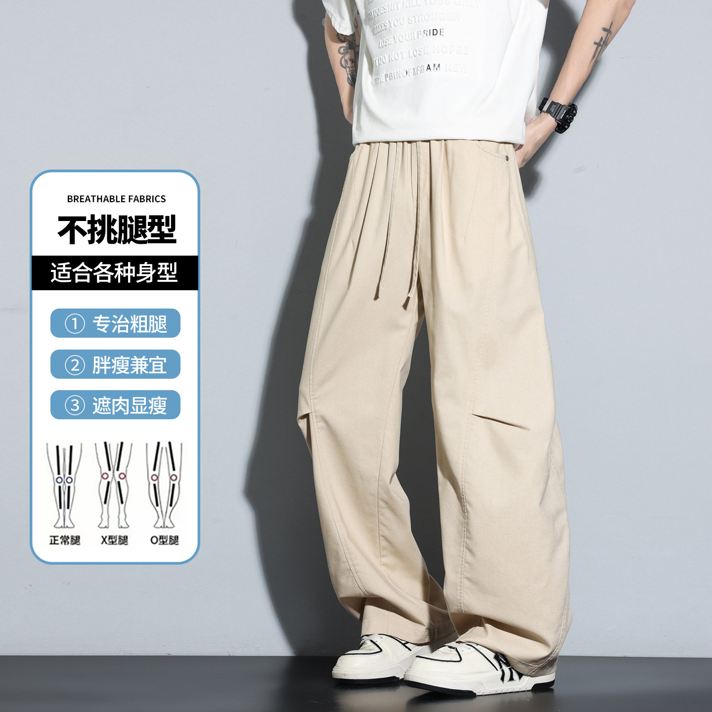 美式复古风黑色阔腿裤男宽松直筒工装裤透气休闲长裤CK,男装工装外套,电商A076