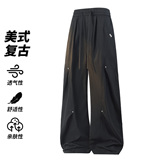 美式褶皱休闲裤男春秋宽松垂感阔腿裤百搭长裤立体CK26013-特P45，男装休闲裤，电商A076