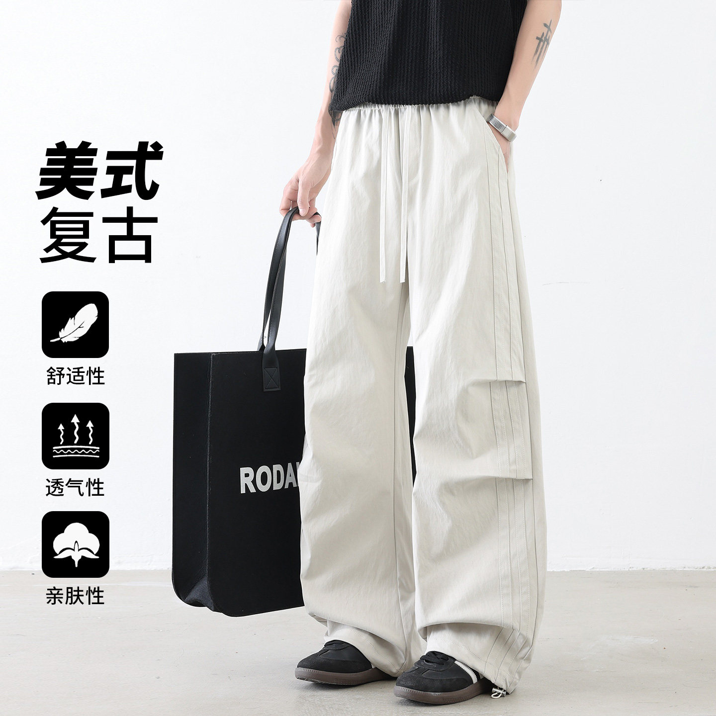 2026新款美式休闲阔腿裤男士宽松休闲裤百搭工装裤CK26015-特P42,男装工装外套,电商A076