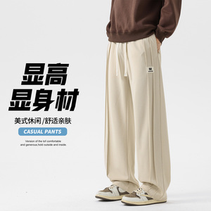 运动卫裤男春秋季新款宽松直筒裤百搭休闲裤无影墙CK2575-特P35图片