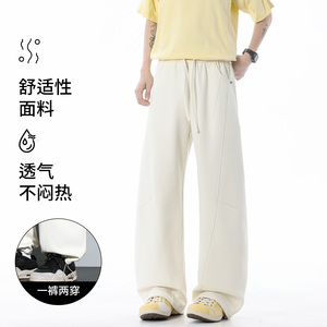 复古休闲裤男宽松垂感直筒阔腿长裤透气舒适运动裤CK26016-特P45图片