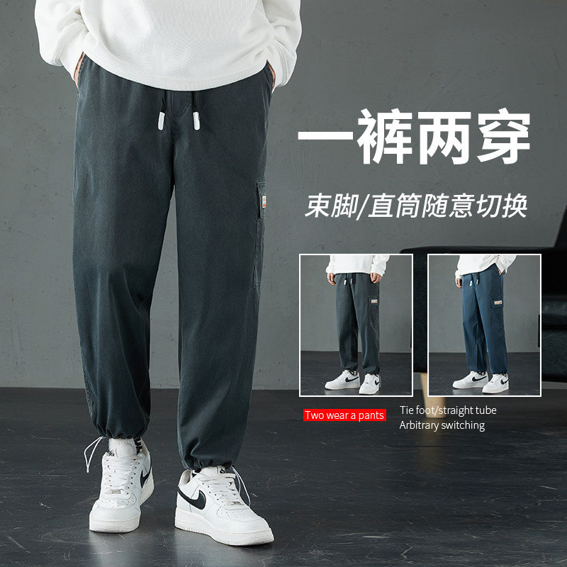 休闲裤男秋季潮流百搭九分裤宽松抽绳束脚运动裤子灰墙6图片