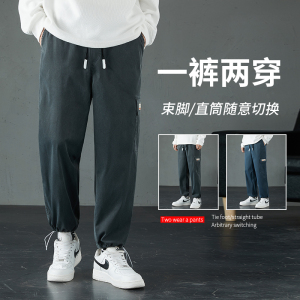 休闲裤男秋季潮流百搭九分裤宽松抽绳束脚运动裤子灰墙6图片