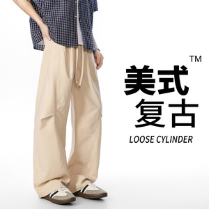 美式复古阔腿裤男宽松直筒休闲长裤卡其色垂感裤子CK26011-特P49图片