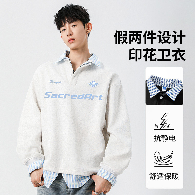 2025春秋季新款假两件衬衫领条纹POLO衫无影墙2WY5501A-特P52,男装Polo衫,电商A076
