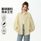 学院风自带领带长袖衬衫女宽松百搭设计感休闲衬衣26019-特P68，男装衬衫，电商A076