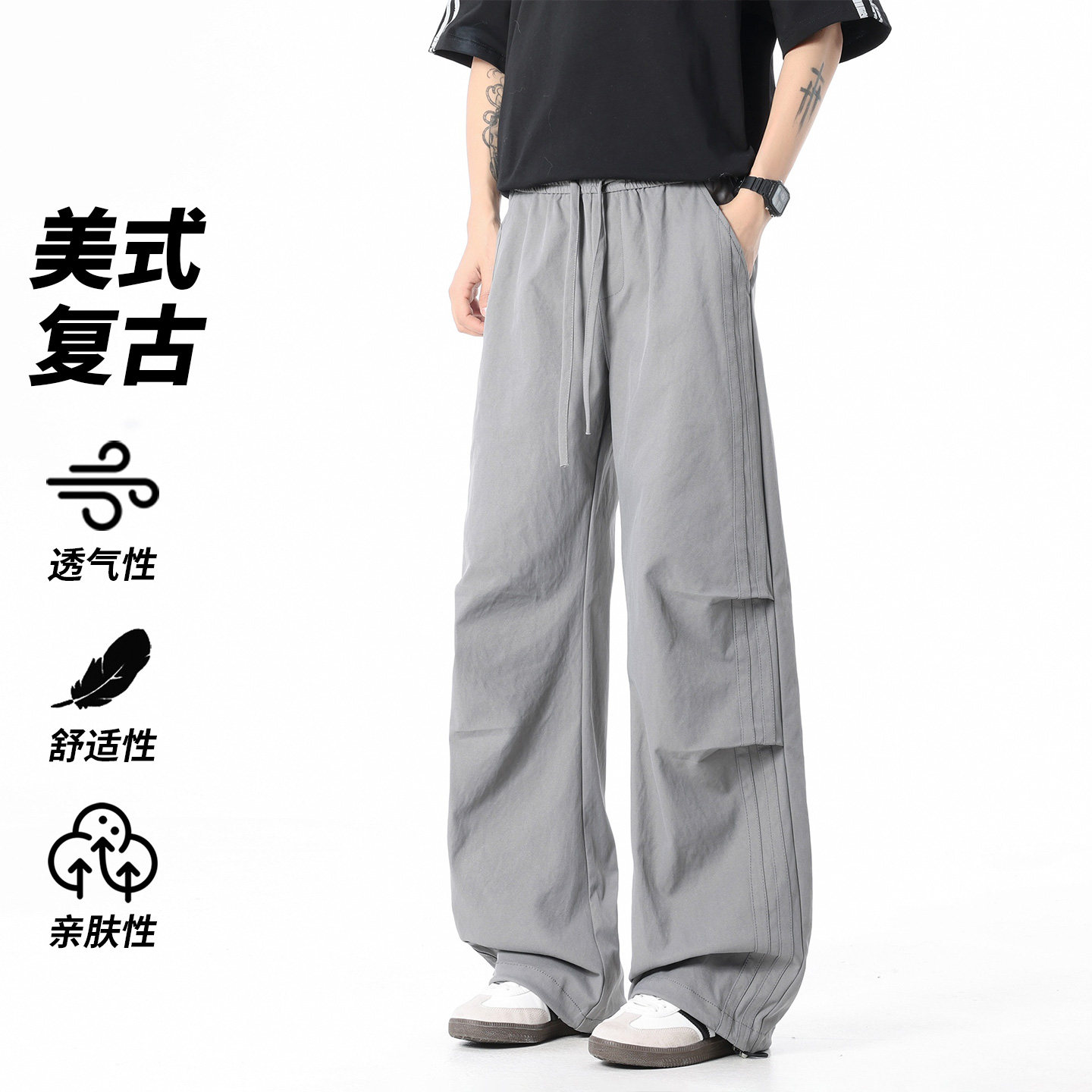 美式休闲风直筒阔腿裤男士宽松透气工装长裤潮流CK26015-特P42,男装工装外套,电商A076