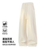 运动休闲裤子男士直筒长裤透气舒适垂感阔腿裤立体CK26016-特P45，男装休闲裤，电商A076