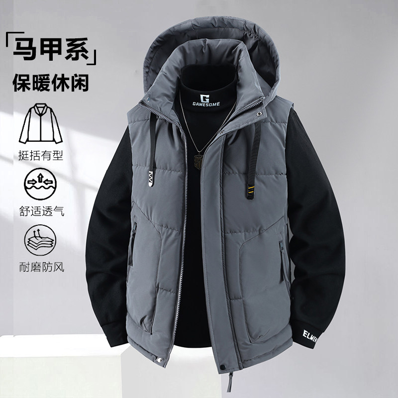 羽绒棉马甲男秋冬季新款坎肩背心学生保暖背心3D图MJ86880-特P56,男装背心/马甲,电商A076