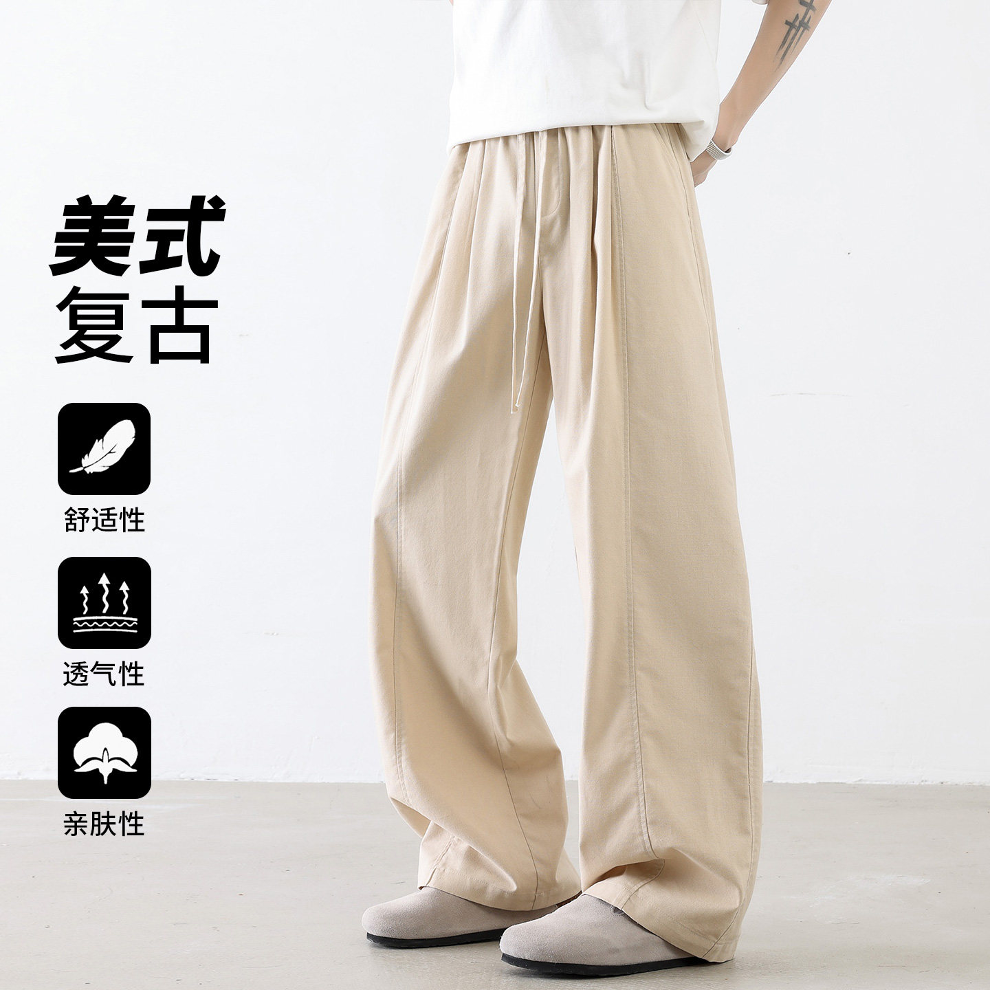 日系复古工装裤男宽松阔腿直筒长裤透气休闲裤CK26012-特P49,男装工装外套,电商A076