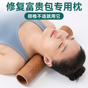 竹枕头颈椎专用护颈助睡眠支撑睡觉圆形硬枕腰部支撑腰间盘突出垫