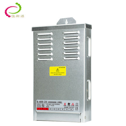 24V12V400W半灌胶防雨防水电源变压器500W600W发光字30V36V48灯带