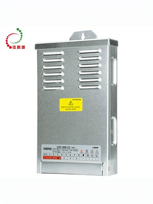 220V转24V12V400W半灌胶防雨防水电源变压器500W600W发光字30V36V