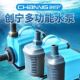 假一赔四创宁鱼缸潜水泵水陆泵静音过滤泵循环泵小型水族箱抽水泵
