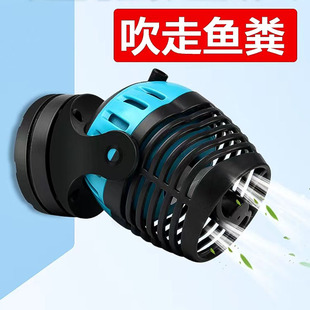 假一赔四创宁鱼缸造浪泵超静音变频冲浪泵4种造浪模式 吹鱼粪便