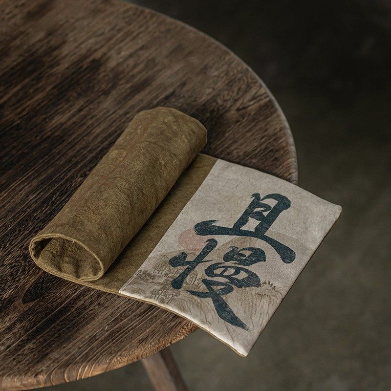 扎染且慢干泡茶席防水新中式禅意桌布垫子复古高端桌布茶道零配件