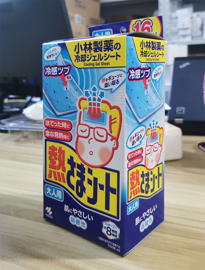 兒童日本降溫冰寶貼冰貼小林制藥