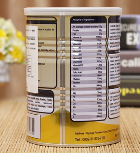 BOTH宠物幼犬山羊奶粉羊奶粉 龙猫等小宠羊奶粉 犬猫通用10克分装