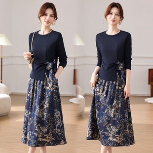 妈妈春装裙子两件套2026新款女士气质减龄长袖小衫洋气半身裙套装