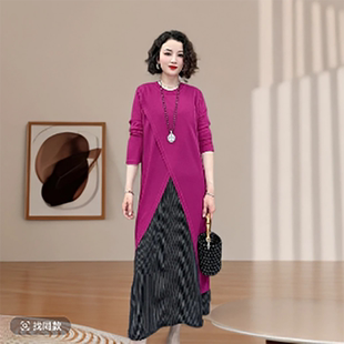 春夏新款两件套连衣裙外披加裙子宽松遮肉显瘦气质百搭洋气长裙女