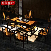 紫檀花梨红木家具 ‼️金丝楠木实木茶桌椅组合功夫客厅茶台中式